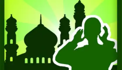 Addin Prayer Times