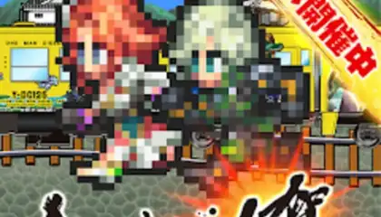 Romancing Saga Re: univerSe (JP)