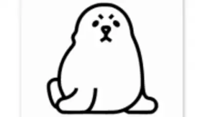 Seal